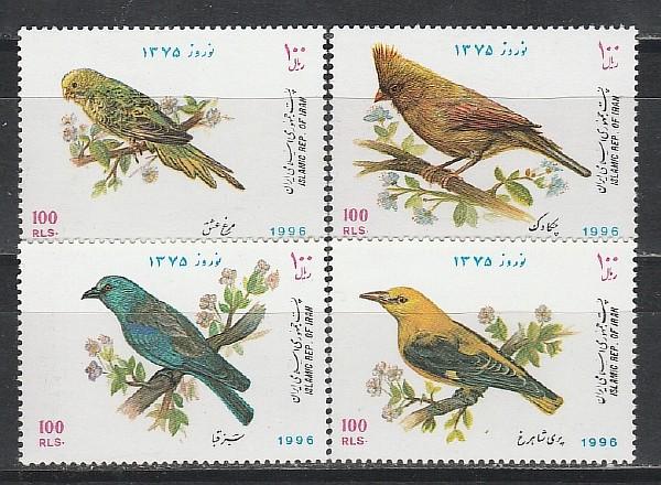 Иран 1996, Птицы, 4 марки)